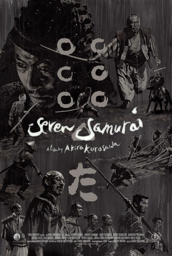 7 samurai